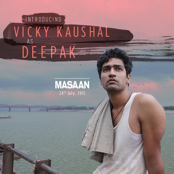 Masaan - बोलती बंद और प्यार शुरू! 🎈 🎈 If you've seen Masaan, tell us your  favourite #DeepakAurShaalu moments! And if you haven't, go watch now!  bit.ly/Masaan-BookTickets | Facebook