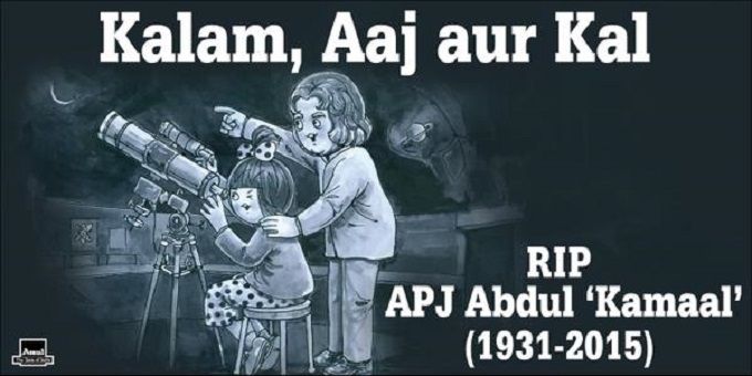 Amul’s Tribute To Dr. APJ Abdul Kalam Is Perfection.