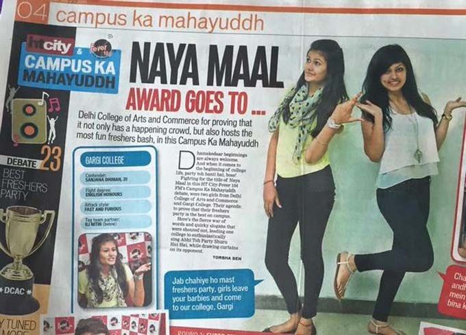 A Leading Daily Is Giving Away ‘Naya Maal’ Awards To College Girls & People Are Quite Angry!
