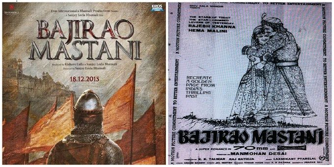 Did You Know: An Adaptation Of Bajirao Mastani Was In The Making, Decades Ago!