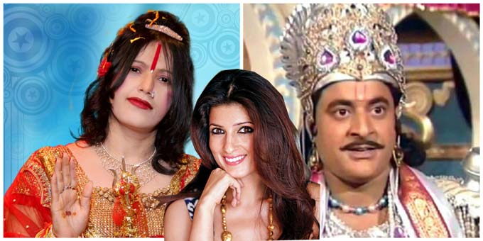 Radhe Maa, Gajendra Chauhan and Twinkle Khanna