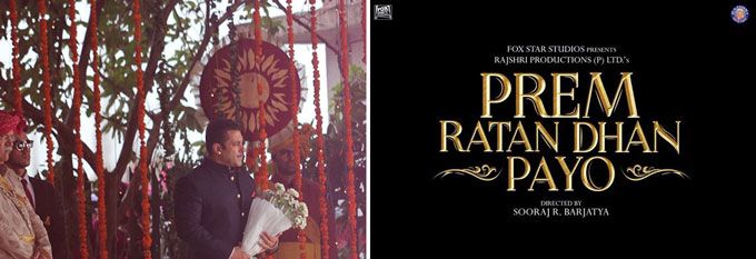 Salman Khan Just Showed His Fans The Royal Logo Of Prem Ratan Dhan Payo