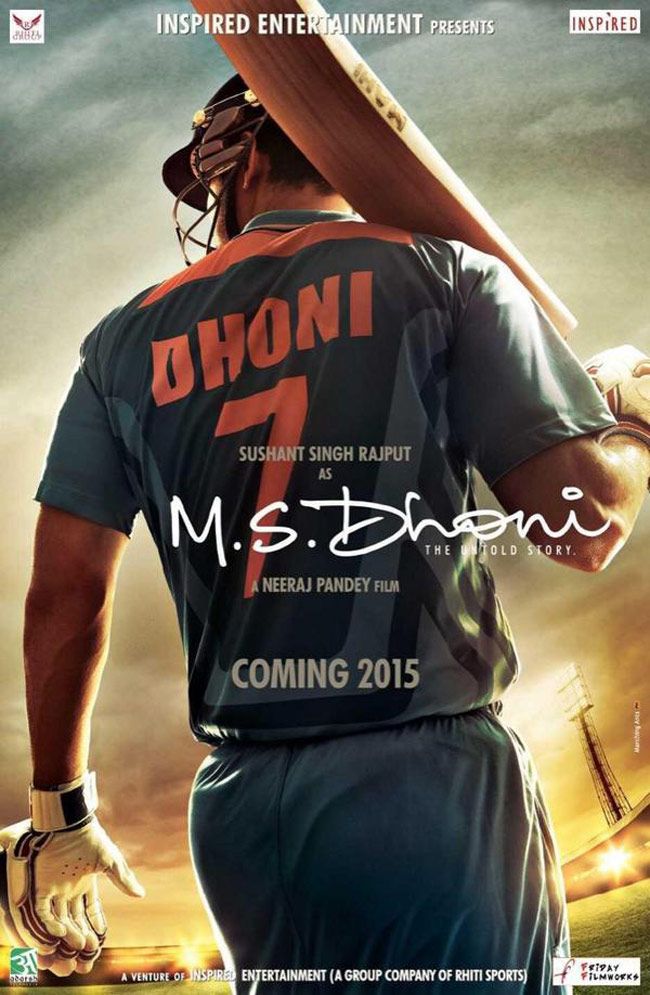 Here’s Who’s Playing Sakshi Dhoni In The MS Dhoni Biopic…