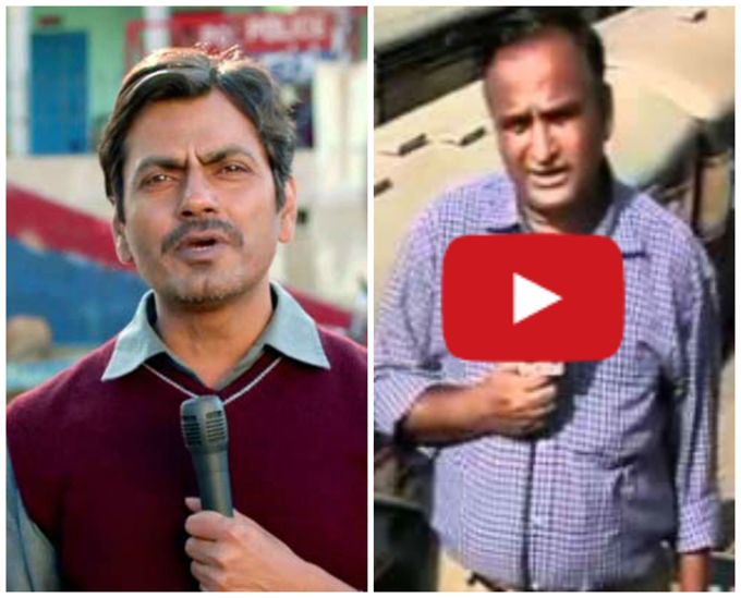 Meet The REAL Chand Nawab – The Inspiration Behind Nawazuddin Siddiqui’s Character In Bajrangi Bhaijaan!