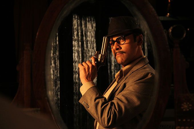 A still from Detective