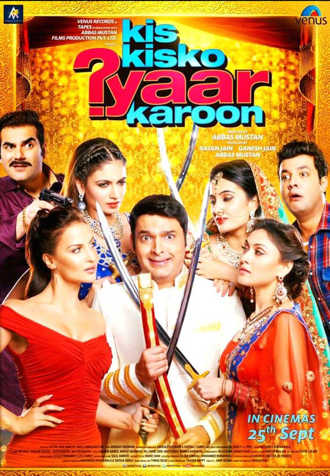 Box Office: Kis Kisko Pyaar Karoon Is A Rocking Debut For Kapil Sharma In  Bollywood | MissMalini
