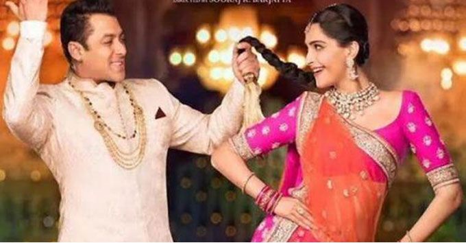 5 Things You Probably Didn’t Notice In Prem Ratan Dhan Payo