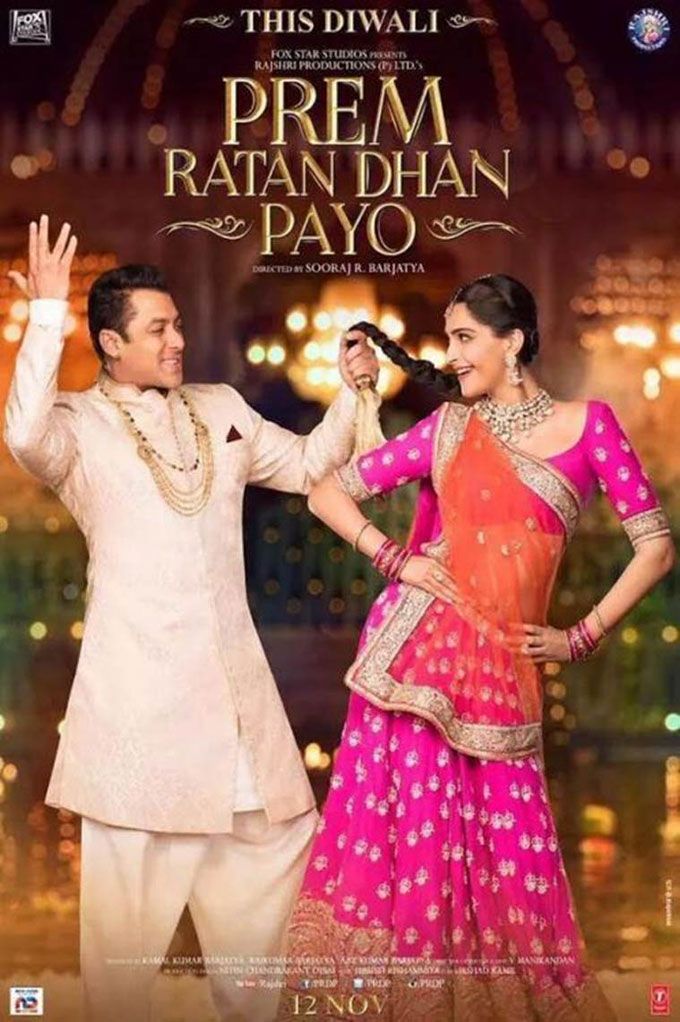 Box Office: With Prem Ratan Dhan Payo, Salman Khan Set For His Third 200 Crore Film!