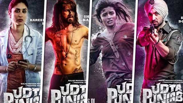 MOVIE REVIEW: There’s No Emotion That Udta Punjab Won’t Make You Feel