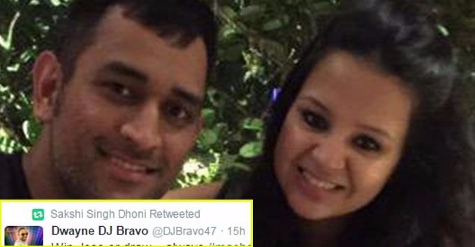 Sakshi Dhoni Just Retweeted This Photo By West Indian Cricketer DJ Bravo!