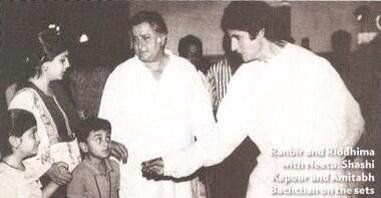 Amitabh Bachchan Shared A “Cute” Photo Of Little Ranbir Kapoor & Riddhima With An Admiring Tweet