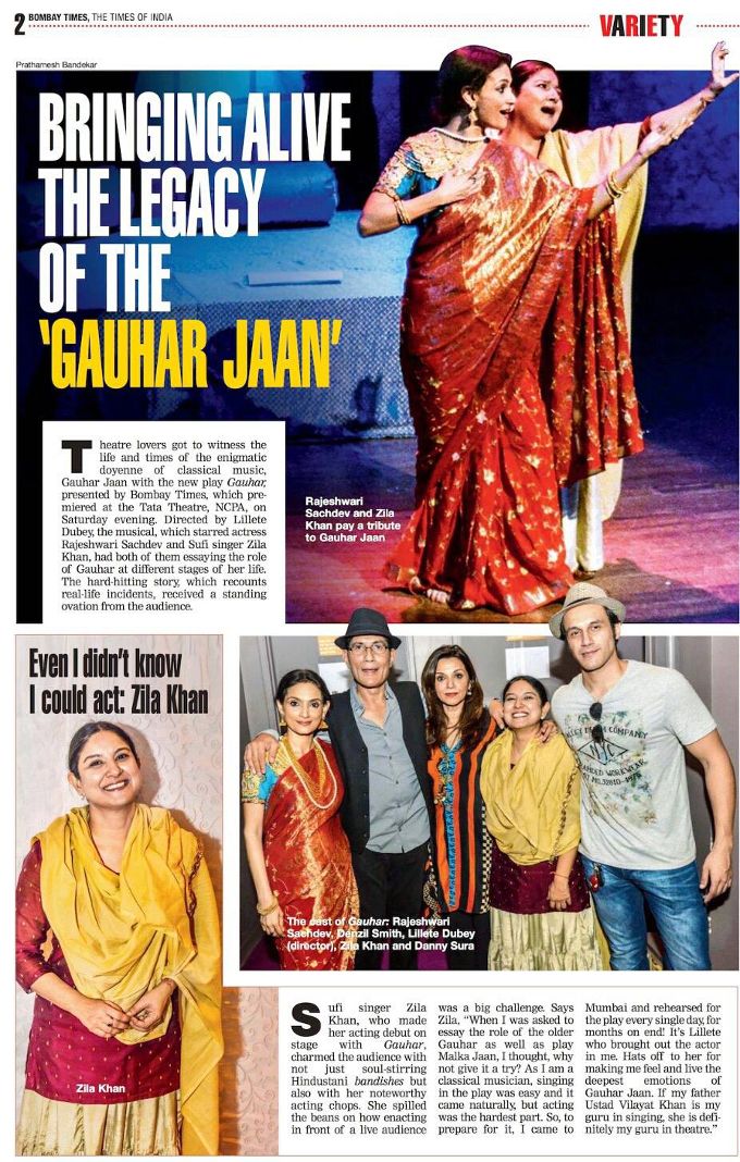 Gauhar featured in Bombay Times