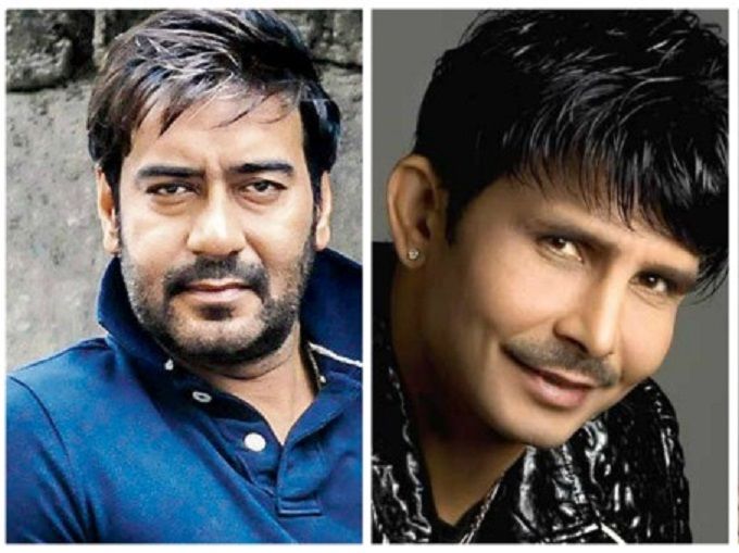 Ajay Devgn and KRK