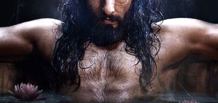 Ranveer Singh Looks Insanely Sexy As Alauddin Khilji In Padmavati