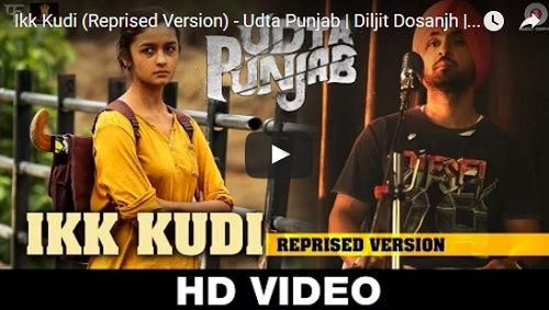 Udta Punjab’s New Song Ikk Kudi Is Here &#038; It’s Mind Blowing!