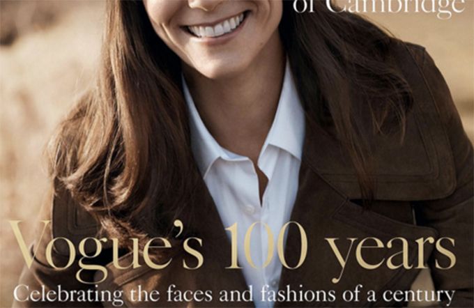 Kate Middleton Just Posed For Her First Magazine Cover!