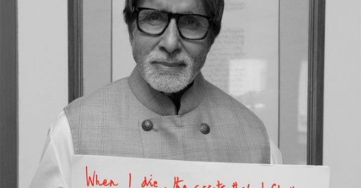 Amitabh Bachchan Took A Stand On Gender Equality With This Powerful Photo