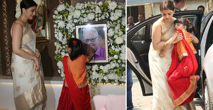 PHOTOS: Aishwarya Rai Bids A Graceful Goodbye To Her Late Father