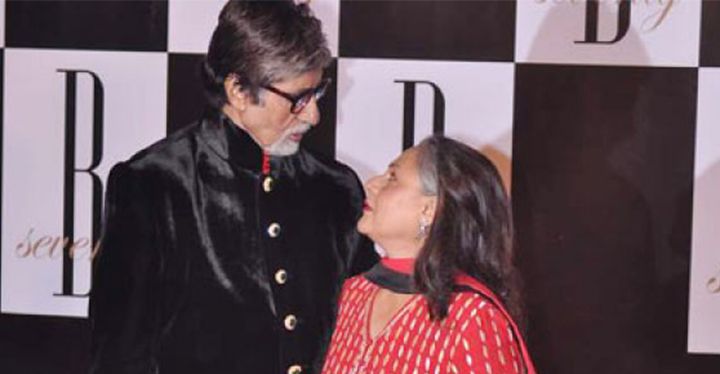 Amitabh Bachchan Posted This Sweet Message On His 44th Wedding Anniversary