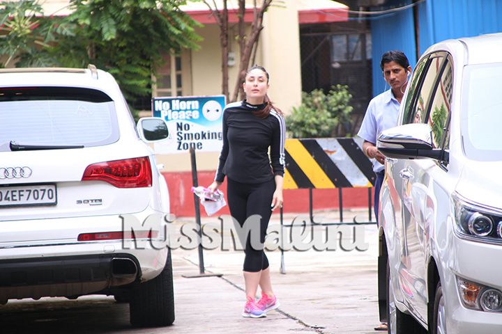 Check Out This Dude Photobombing Kareena Kapoor Outside The Gym