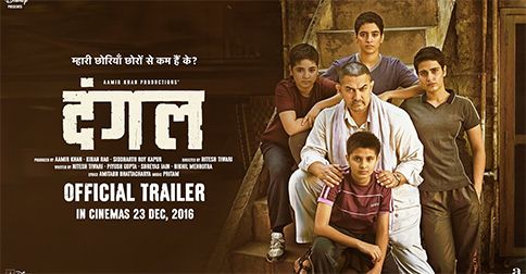 The Trailer Of Aamir Khan’s ‘Dangal’ Is Here And It’s Incredible