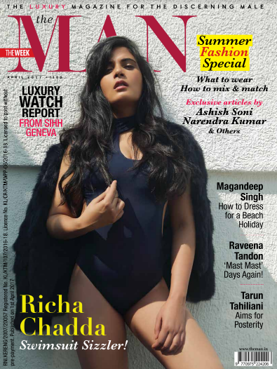 Richa Chadha Sizzles In A Swimsuit In This Magazine Cover