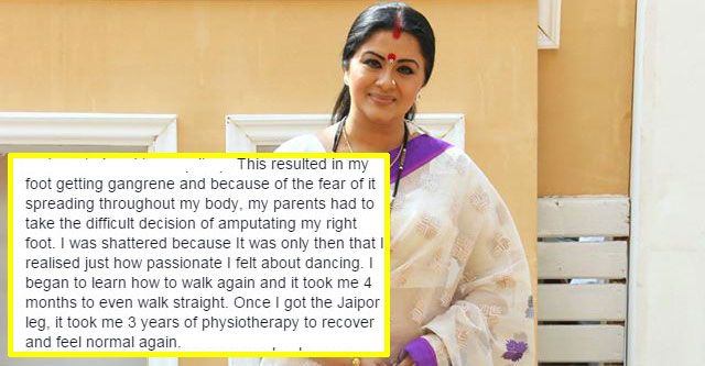 Sudha Chandran’s Story About Overcoming The Struggles Of An Amputated Leg Will Inspire You!