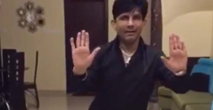 Kamaal R Khan’s Beat Pe Booty Dance Is Oddly Disturbing To Watch