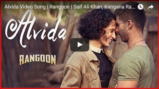 The New Song Of Rangoon Beautifully Describes Why Goodbyes Are Hard