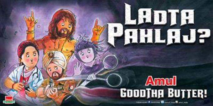 Check Out Amul’s Spoof On The Udta Punjab Controversy