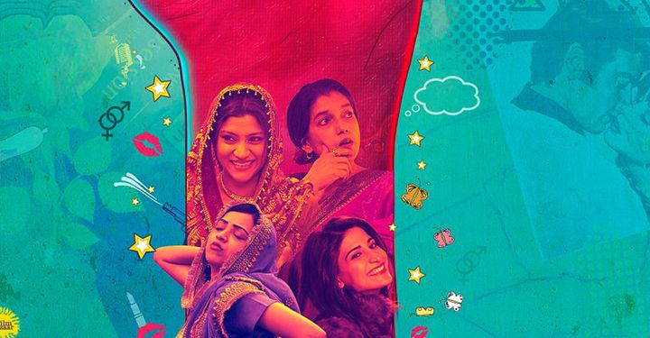 Check Out The Second Trailer Of Lipstick Under My Burkha – The “Lady Oriented” Film