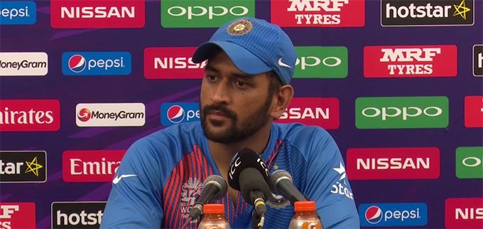 MS Dhoni Shut Down A Journalist Who Asked Him About Retirement And We Can’t Stop Laughing