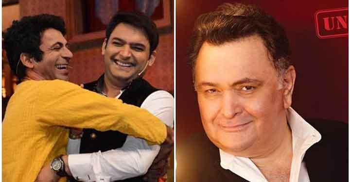 Rishi Kapoor Has A Message For Kapil Sharma And Sunil Grover