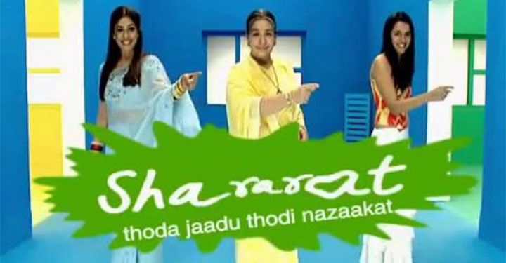OMG! Is Shararat Coming Back With A Season 2?