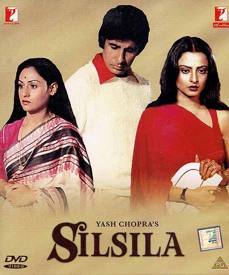 Silsila