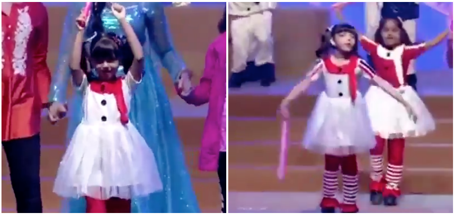 Video: Aaradhya Bachchan Looks Too Cute As She Performs At Her School Function