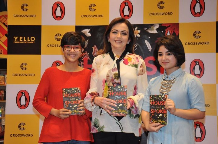 Zuni Chopra, Nita Ambani and Zahira Wasim