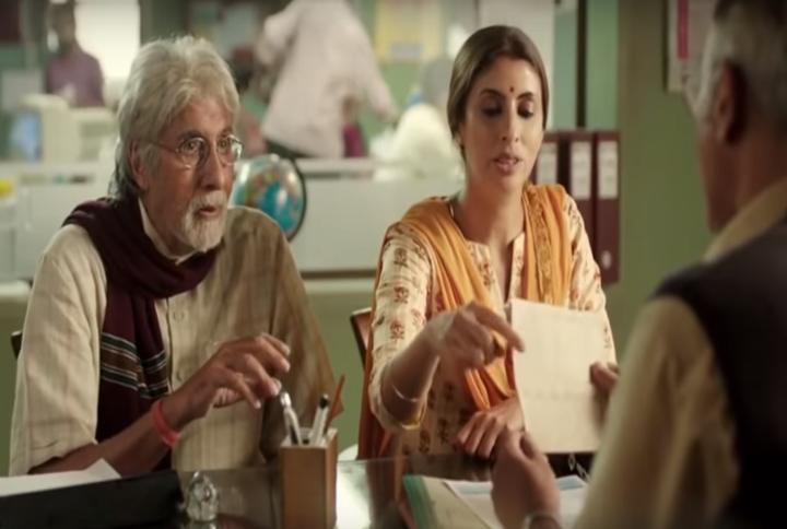 The Jewellery Ad Starring Amitabh Bachchan And Shweta Nanda Has Been Taken Down After Being Called ‘Disgusting’