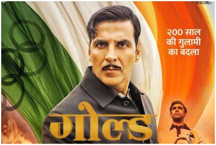 Gold Review: Akshay Kumar’s Sports Drama Is The Perfect Independence Week Watch