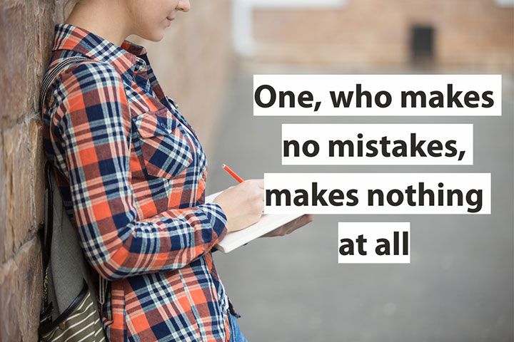Make Mistakes (Image Courtesy: Shutterstock)