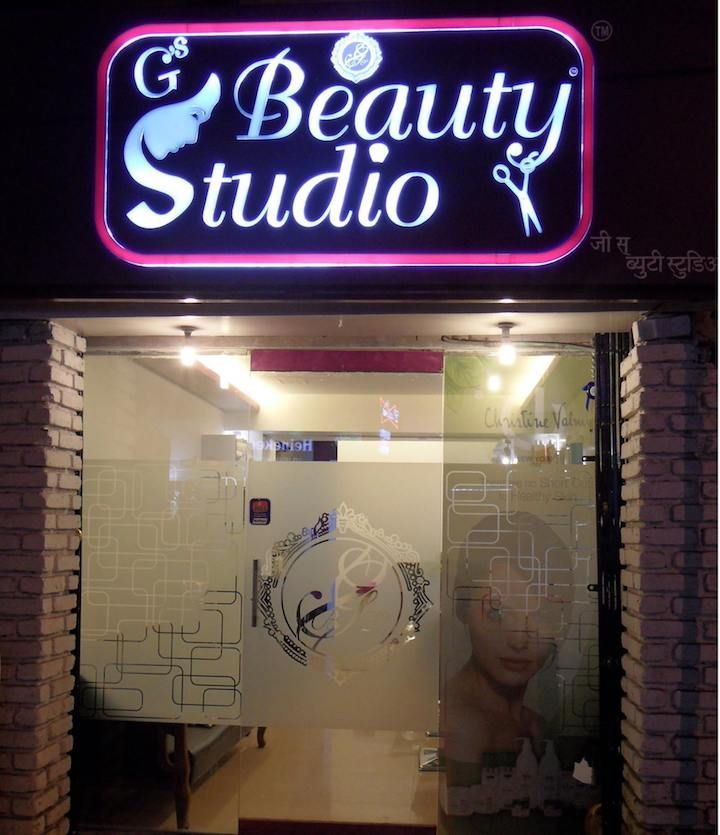 G'Beauty Salon