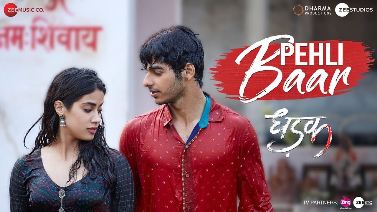 New Song Alert: ‘Pehli Baar’ From Dhadak Will Remind You Of Your First Love