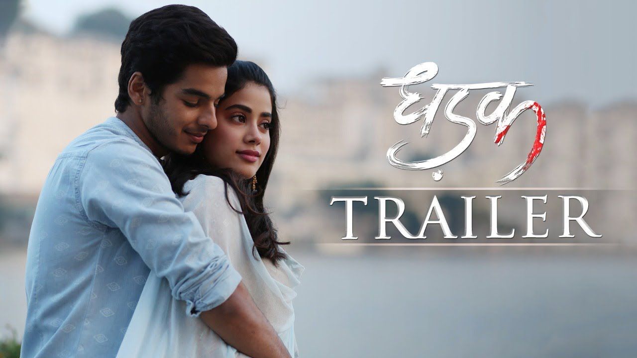 Dhadak Trailer: Ishaan Khatter And Janhvi Kapoor Look Promising