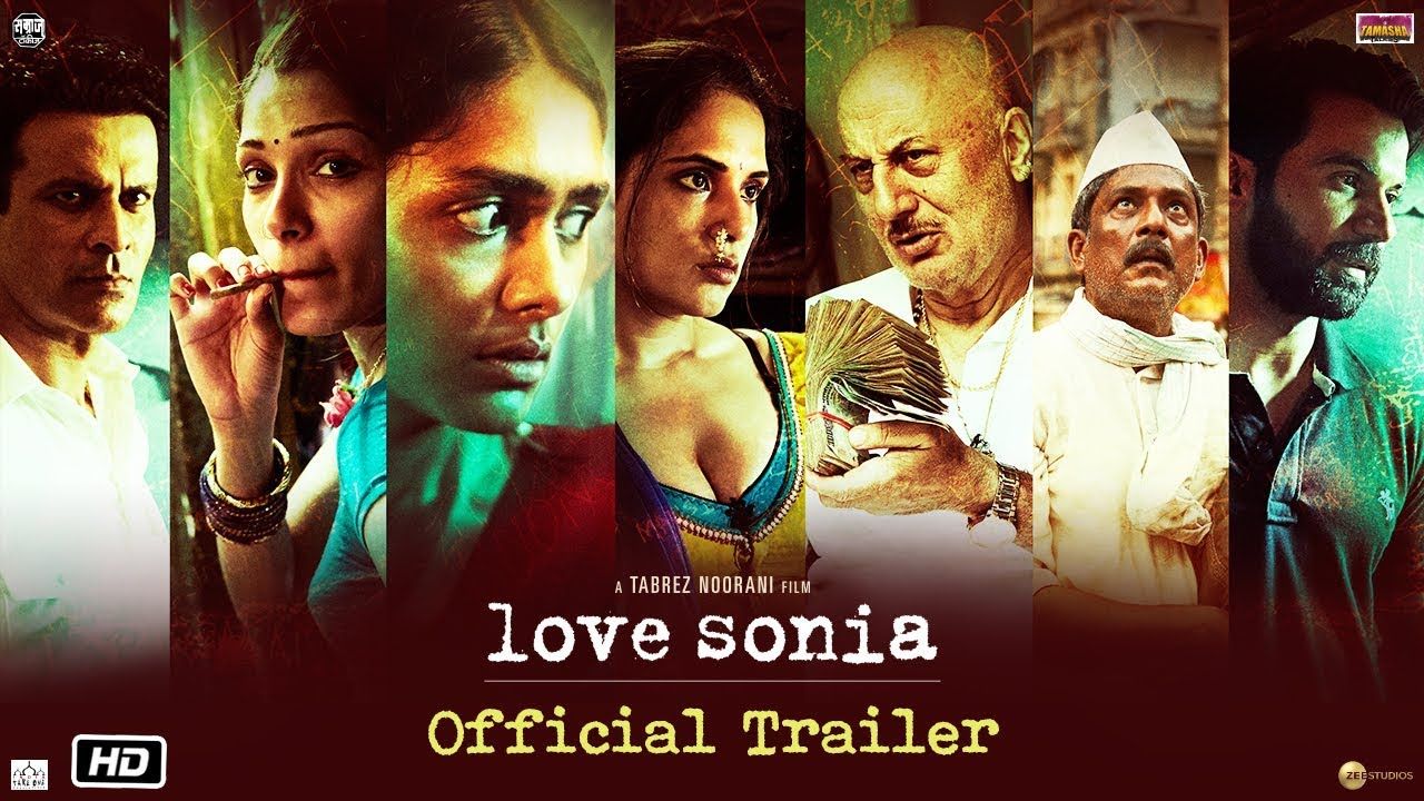 The Trailer Of Love Sonia Will Leave You On The Edge Of Your Seat
