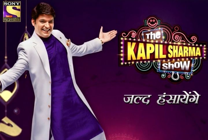 VIDEO: The Latest Teaser Of The Kapil Sharma Show Will Make You Really Nostalgic!