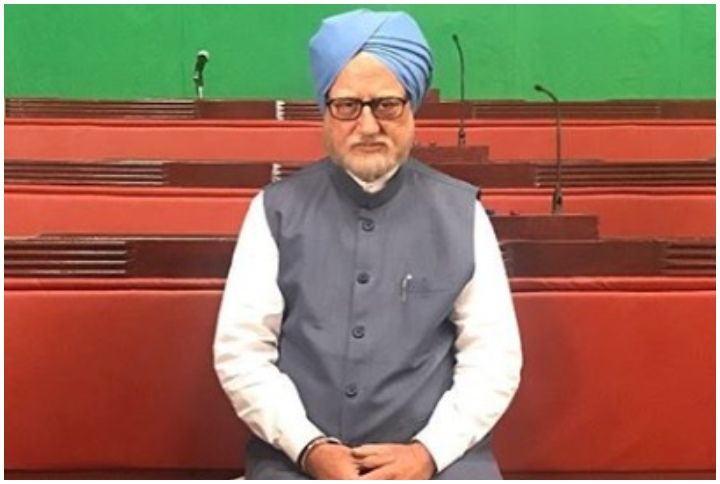 FIR Registered Against Anupam Kher & Others For The Accidental Prime Minister