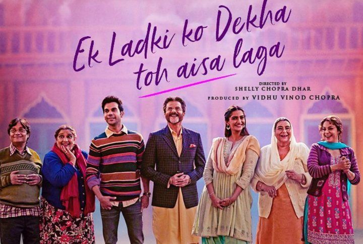 Is Sonam Kapoor Playing A Homosexual Character In Ek Ladki Ko Dekha To Aisa Laga?