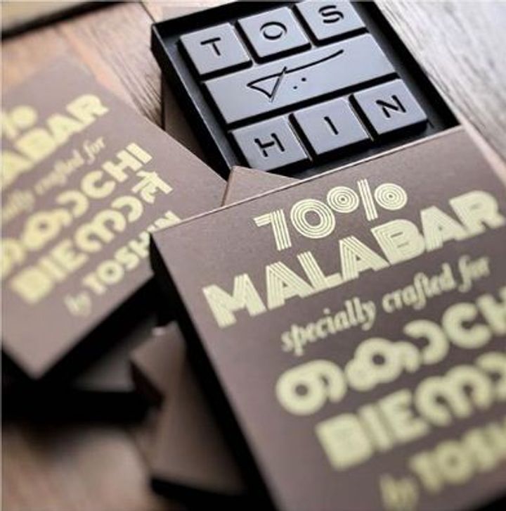 Malabar Chocolate Tablet by TOSHIN