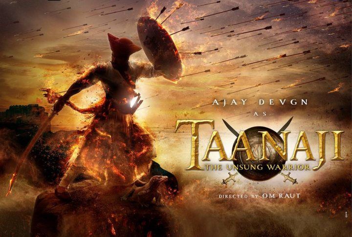 फिल्म तानाजी का पोस्टर हुआ रिलीज़, मराठा योद्धा के रूप में अजय देवगन का ज़बरदस्त लुक उड़ा देगा सबके होश