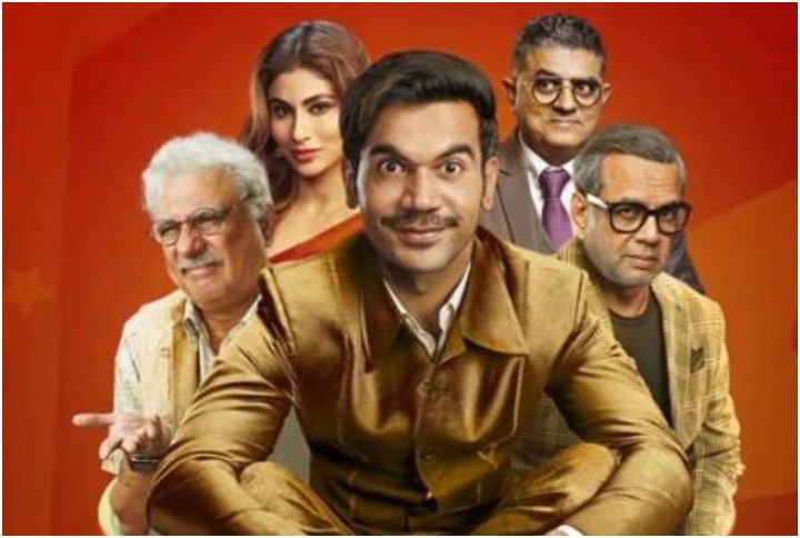 Check Out The Trailer Of Rajkummar Rao’s Jugaadu Entertainer ‘Made In China’